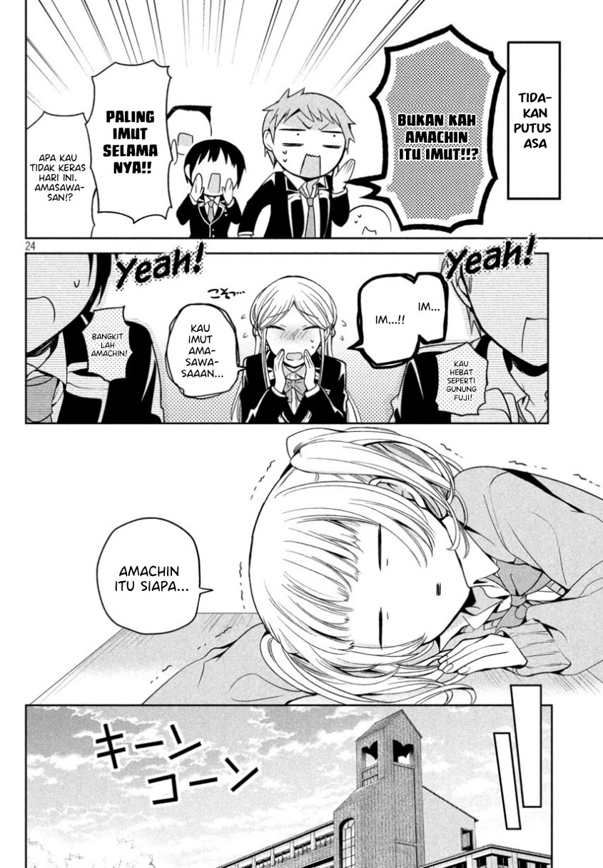Amachin wa Jishou Chapter 07 Gambar 11
