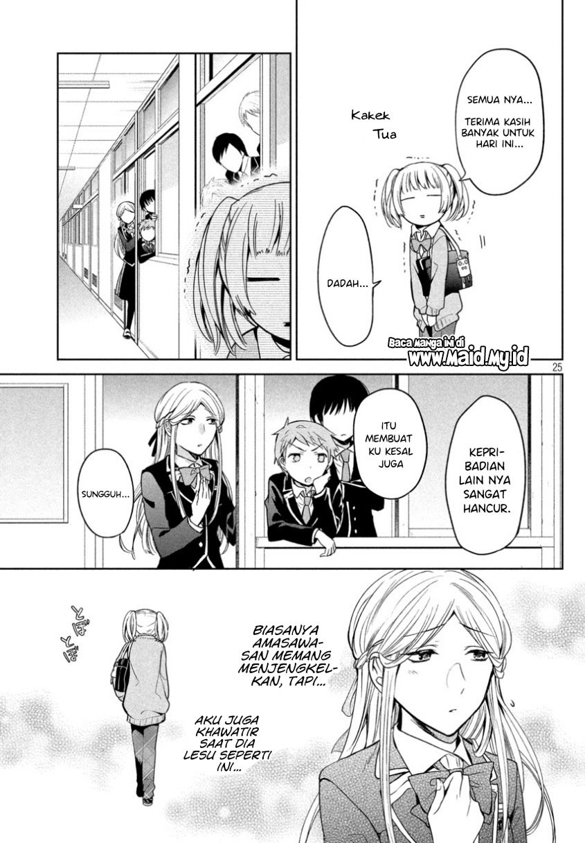Amachin wa Jishou Chapter 07 Gambar 12
