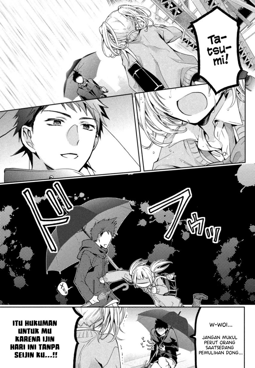 Amachin wa Jishou Chapter 07 Gambar 16