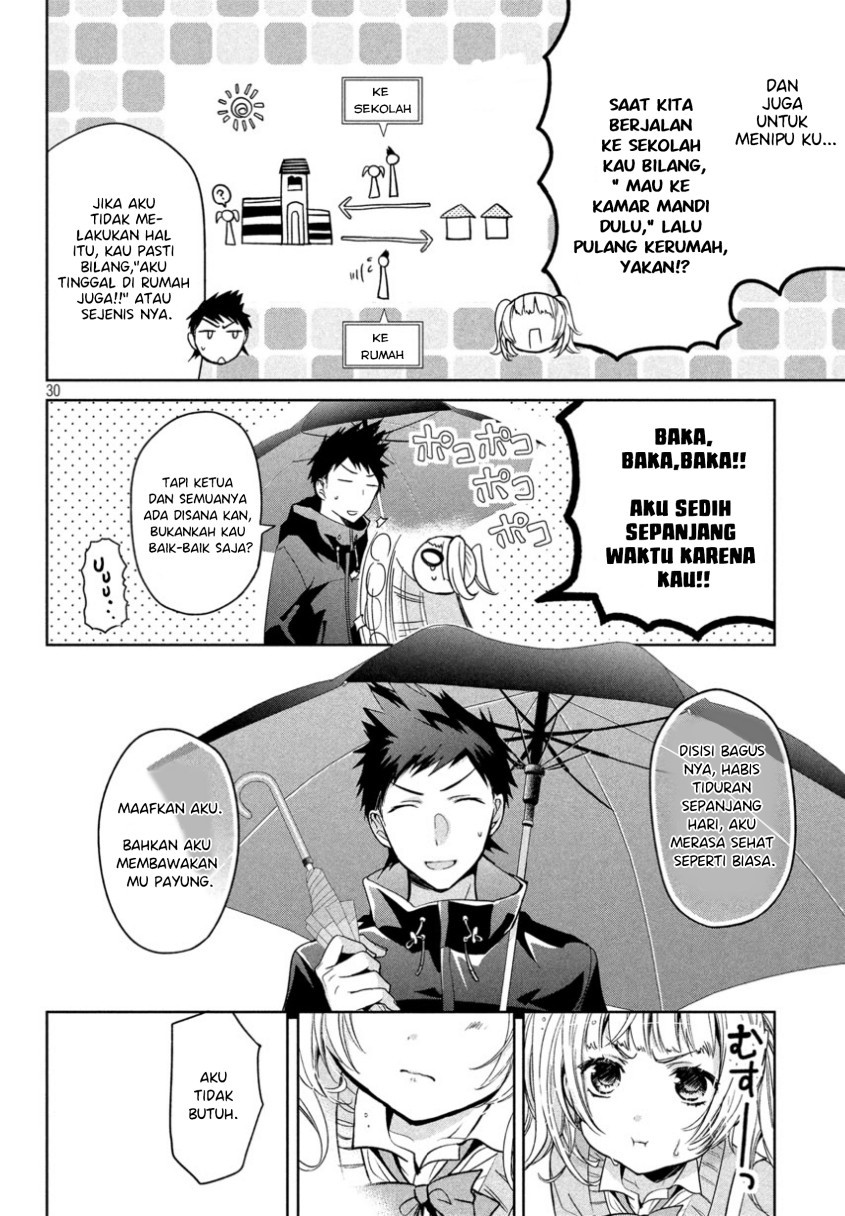 Amachin wa Jishou Chapter 07 Gambar 17