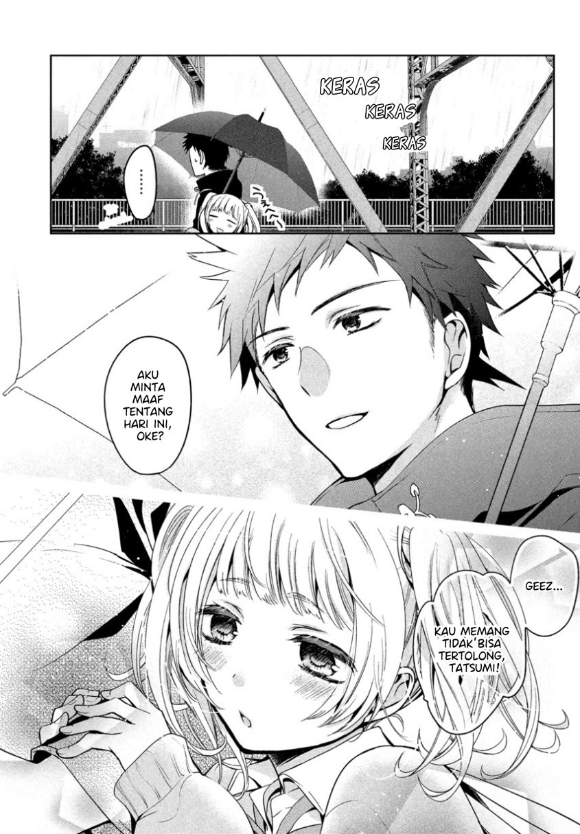 Amachin wa Jishou Chapter 07 Gambar 20
