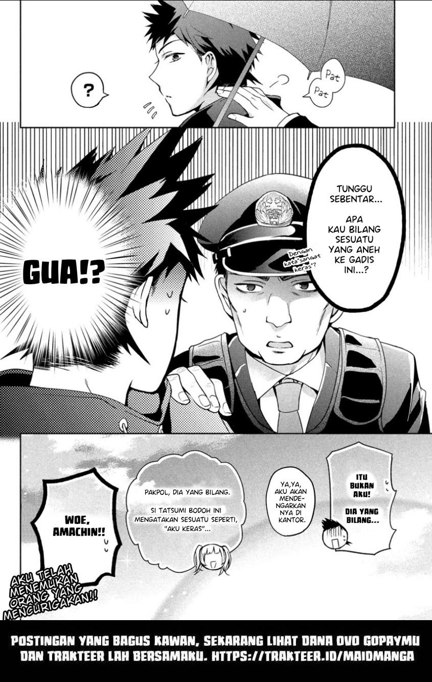 Amachin wa Jishou Chapter 07 Gambar 21