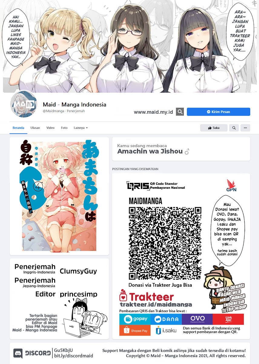 Amachin wa Jishou Chapter 16 Gambar 2