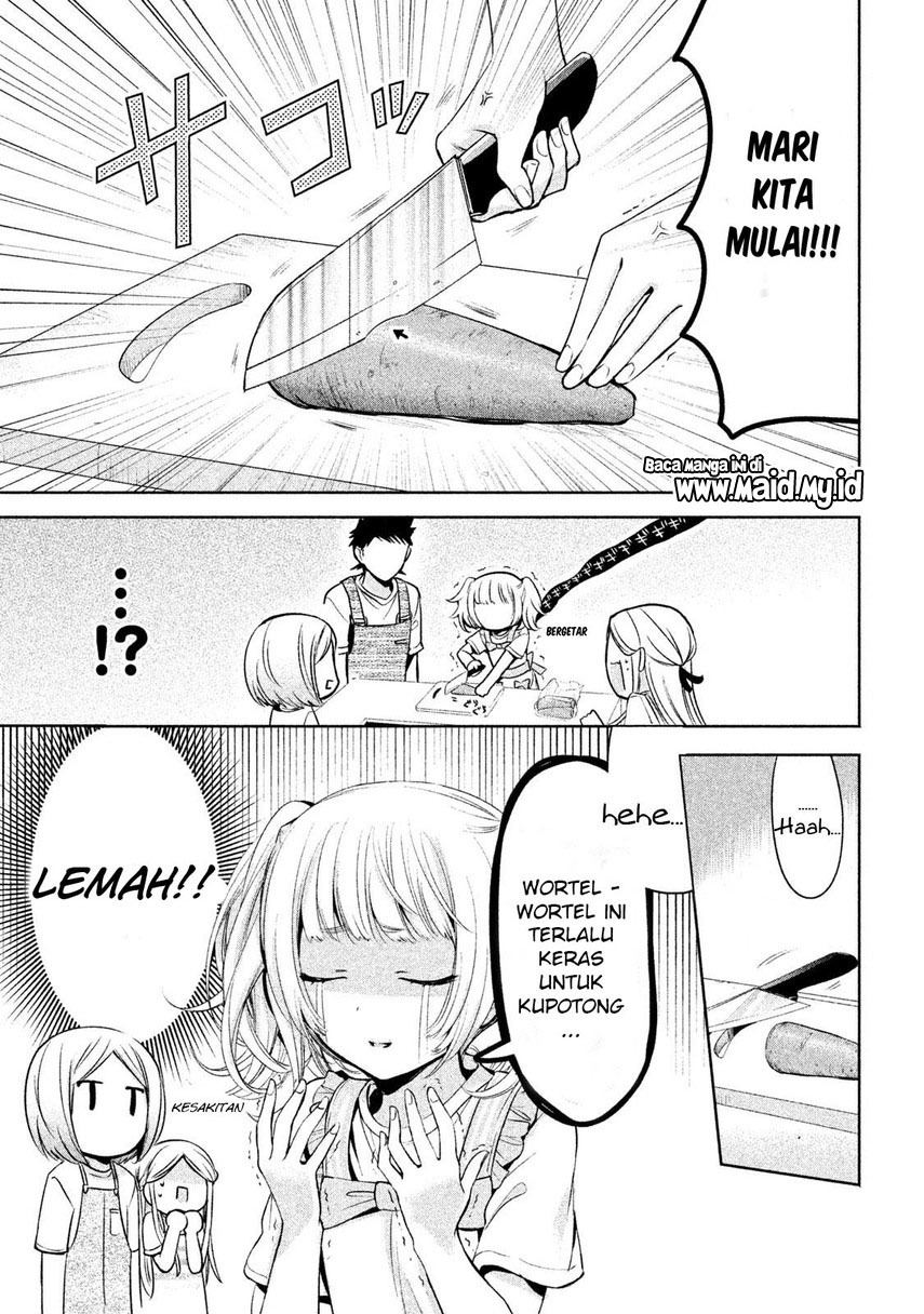 Amachin wa Jishou Chapter 16 Gambar 9