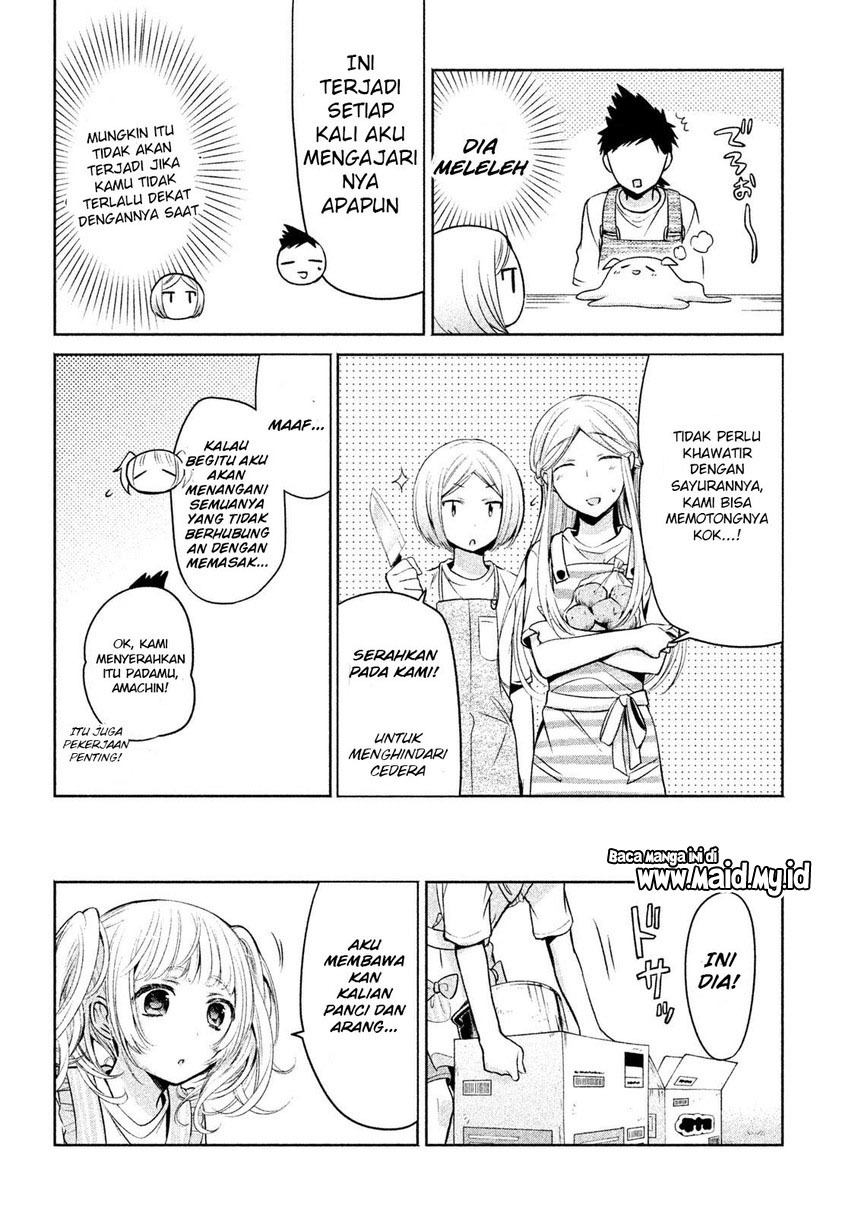 Amachin wa Jishou Chapter 16 Gambar 12