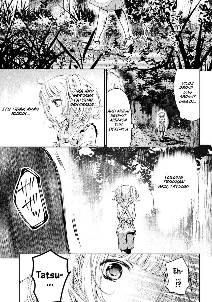 Amachin wa Jishou Chapter 16 Gambar 17