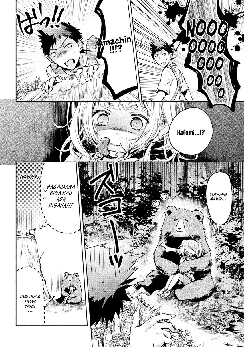 Amachin wa Jishou Chapter 16 Gambar 20