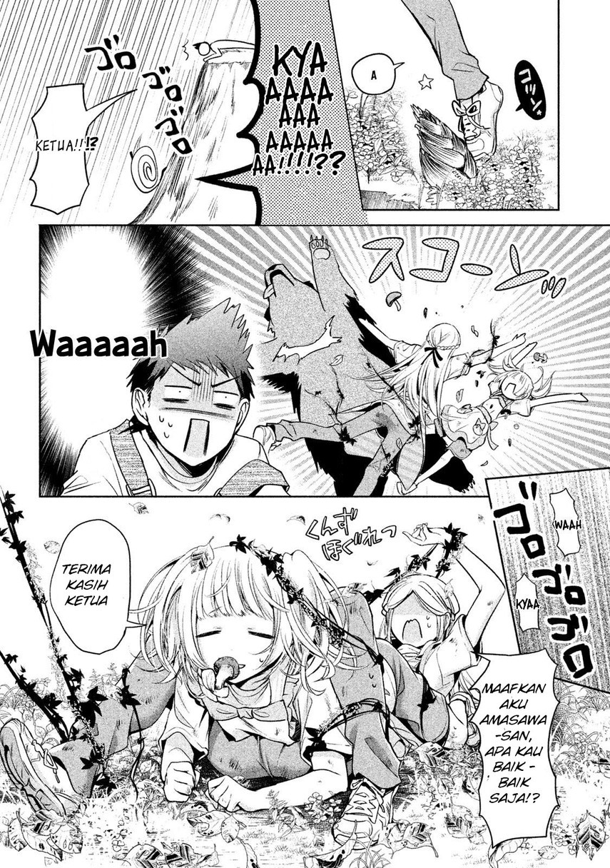 Amachin wa Jishou Chapter 16 Gambar 22