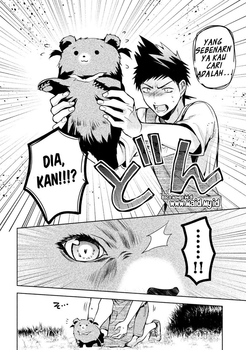 Amachin wa Jishou Chapter 16 Gambar 24