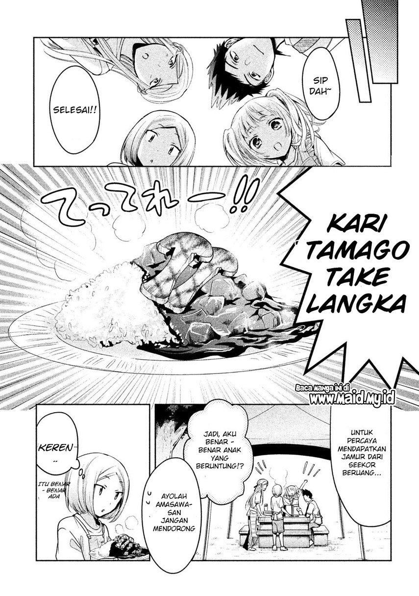 Amachin wa Jishou Chapter 16 Gambar 27