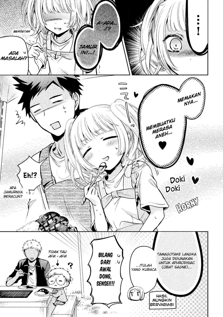 Amachin wa Jishou Chapter 16 Gambar 29