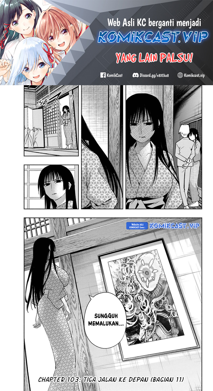 Amagami-san Chi no Enmusubi Chapter 103 Gambar 2