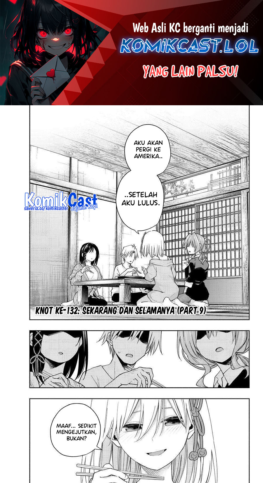 Amagami-san Chi no Enmusubi Chapter 132 Gambar 2