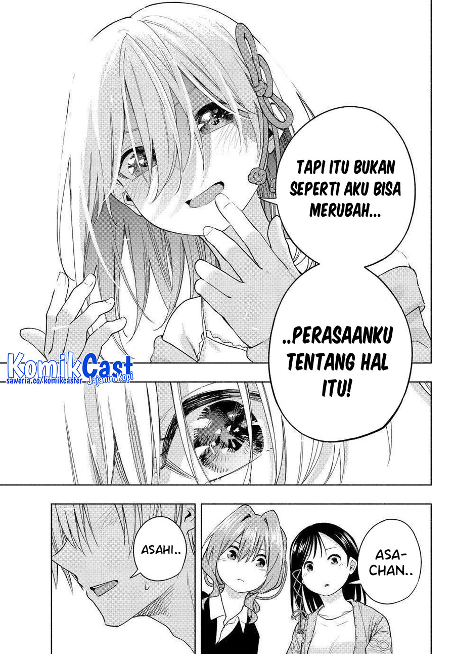 Amagami-san Chi no Enmusubi Chapter 132 Gambar 10