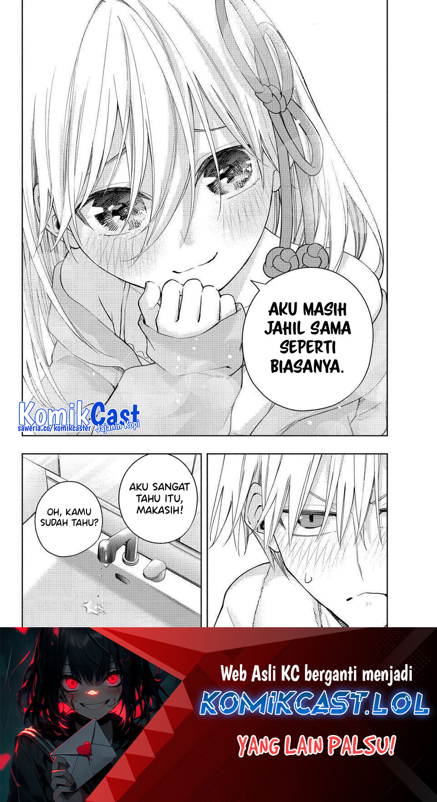Amagami-san Chi no Enmusubi Chapter 132 Gambar 21