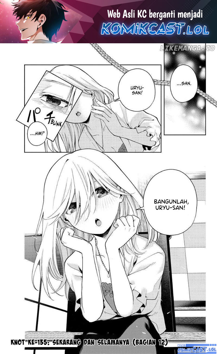 Amagami-san Chi no Enmusubi Chapter 135 Gambar 2