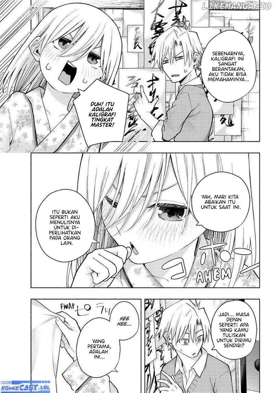 Amagami-san Chi no Enmusubi Chapter 135 Gambar 12