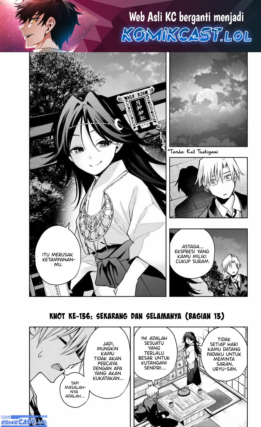 Amagami-san Chi no Enmusubi Chapter 136 Gambar 2