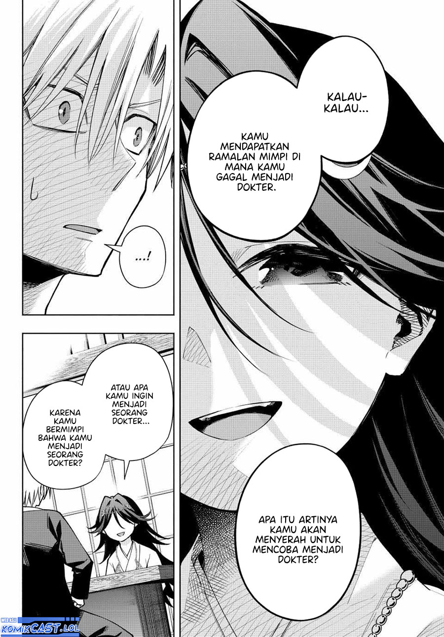 Amagami-san Chi no Enmusubi Chapter 136 Gambar 5