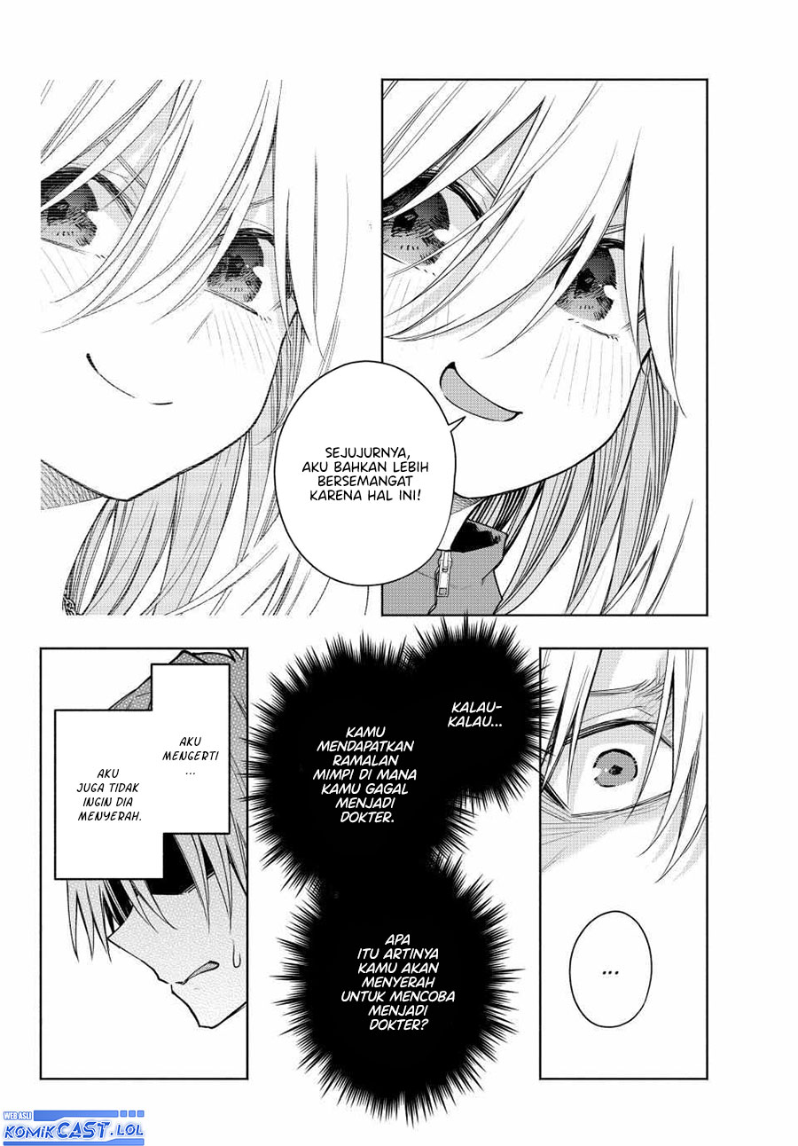 Amagami-san Chi no Enmusubi Chapter 136 Gambar 13