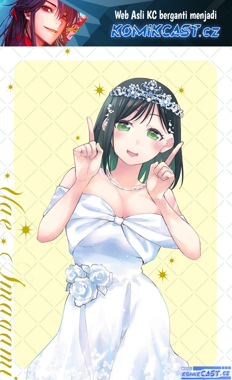 Amagami-san Chi no Enmusubi Chapter 142 Gambar 2