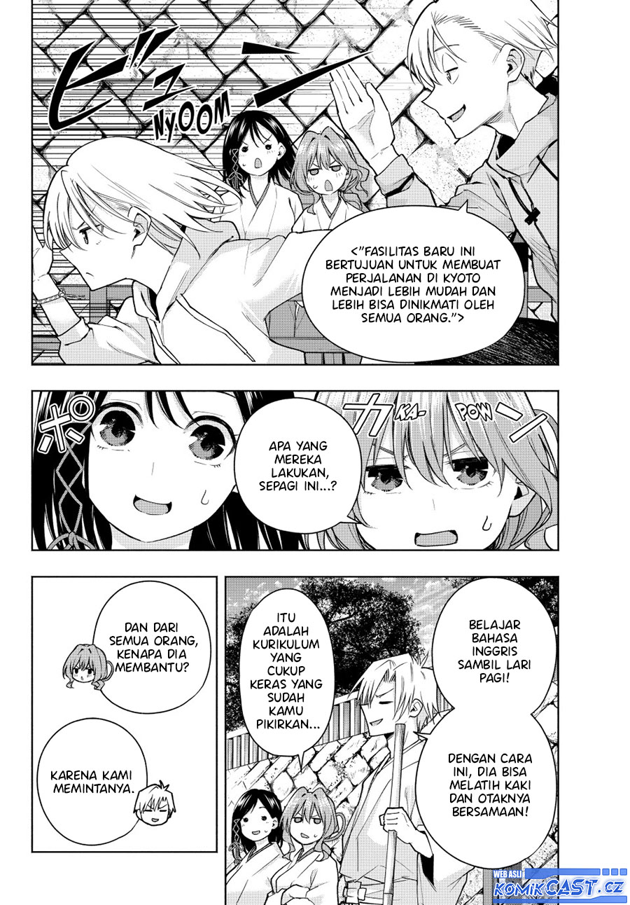 Amagami-san Chi no Enmusubi Chapter 142 Gambar 4