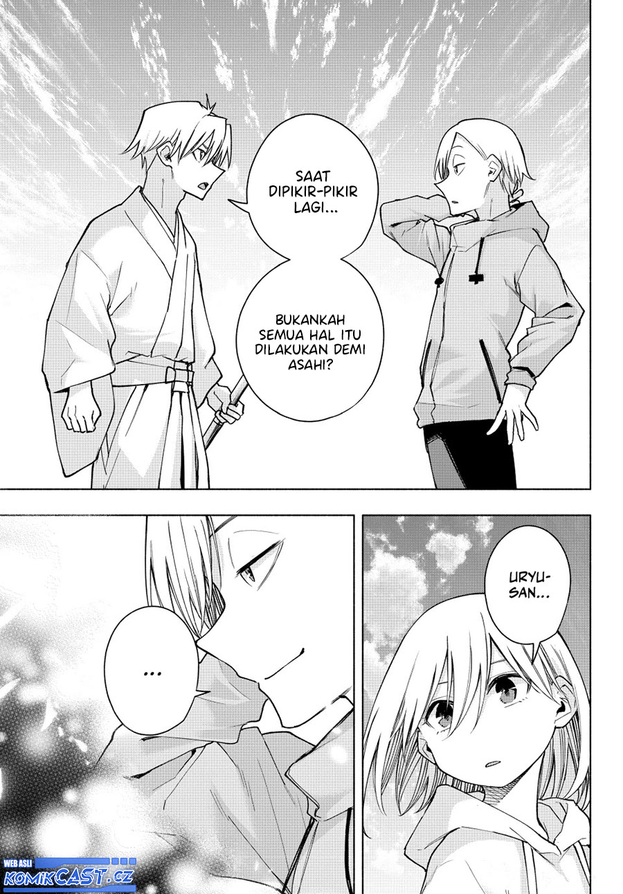 Amagami-san Chi no Enmusubi Chapter 142 Gambar 9