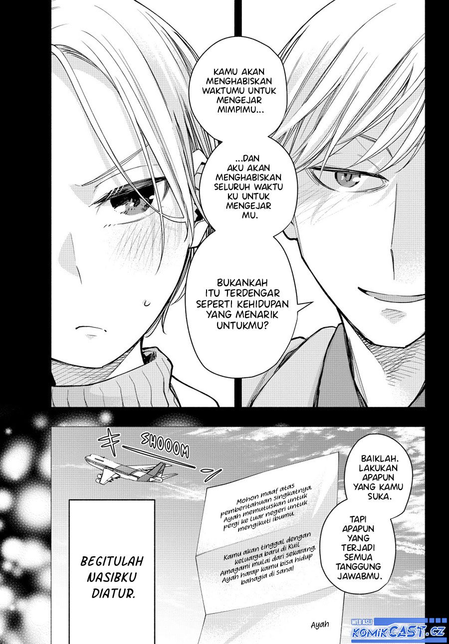 Amagami-san Chi no Enmusubi Chapter 142 Gambar 13
