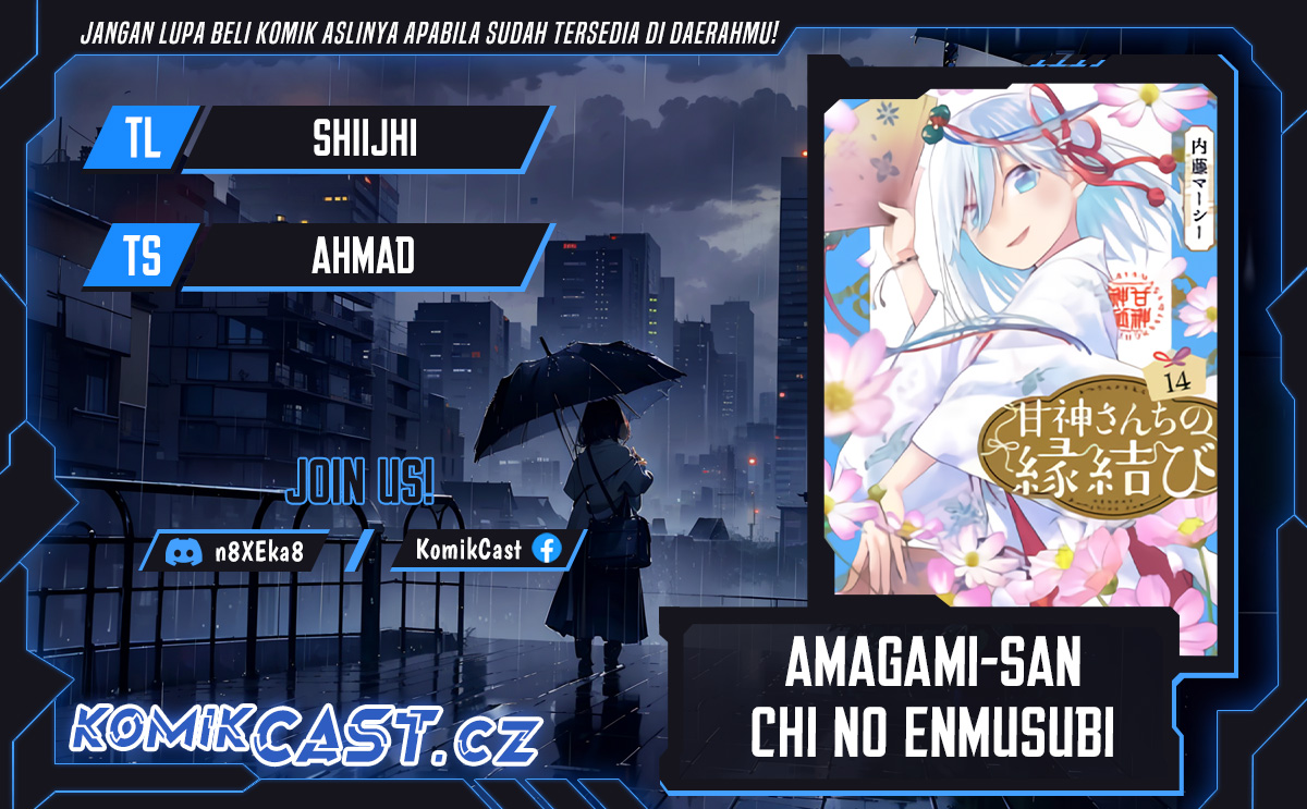 Amagami-san Chi no Enmusubi Chapter 144 Gambar 1