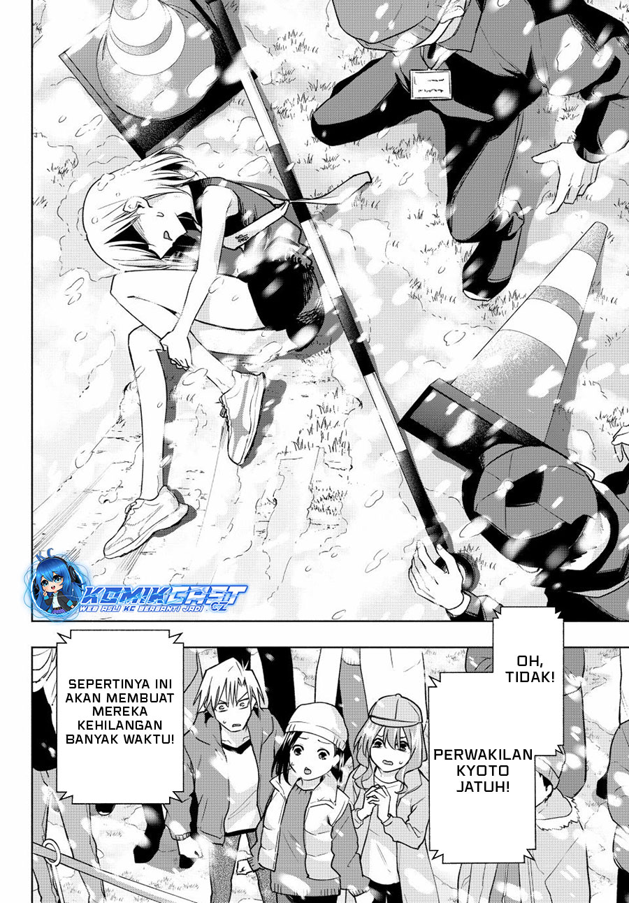 Amagami-san Chi no Enmusubi Chapter 144 Gambar 9