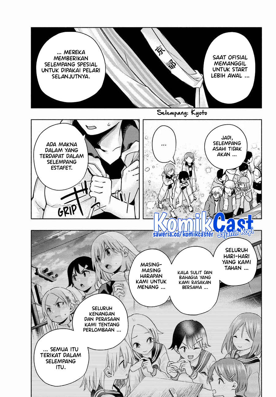 Amagami-san Chi no Enmusubi Chapter 144 Gambar 12