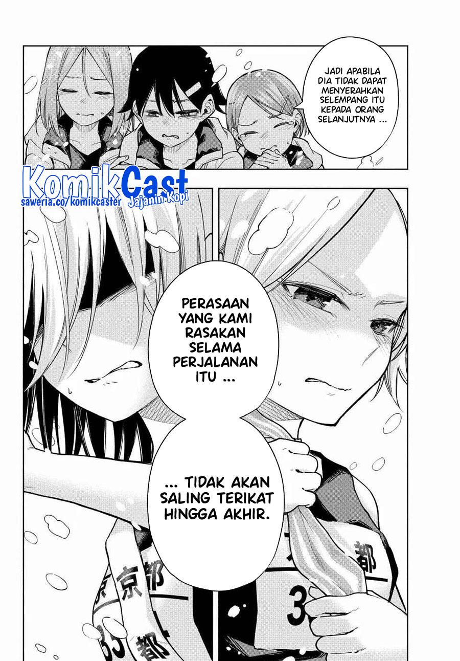 Amagami-san Chi no Enmusubi Chapter 144 Gambar 13