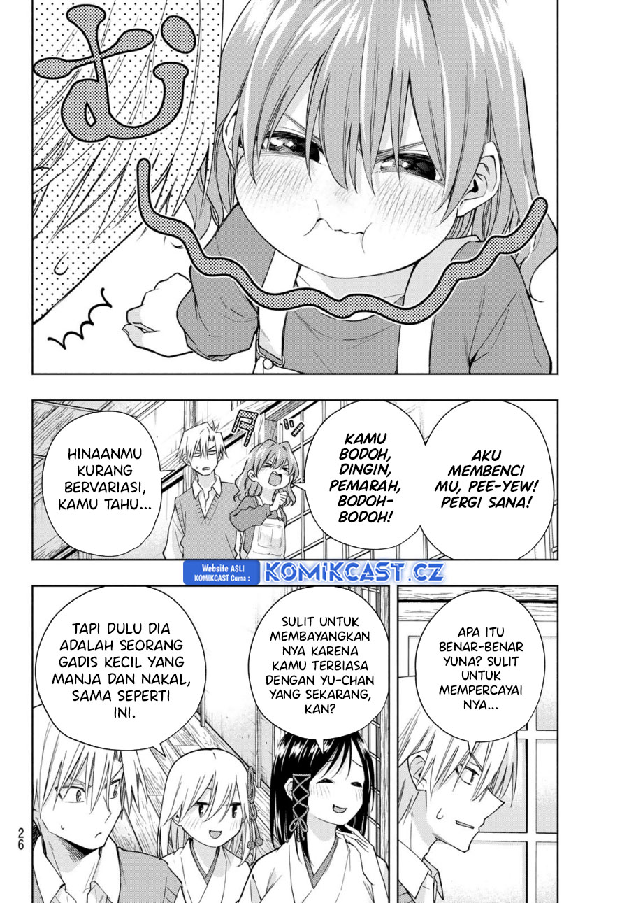 Amagami-san Chi no Enmusubi Chapter 154 Gambar 13