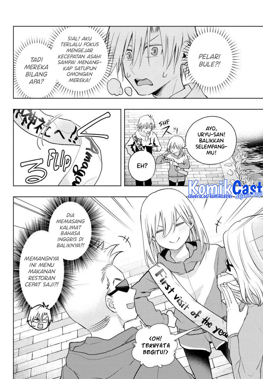 Amagami-san Chi no Enmusubi Chapter 161 Gambar 9