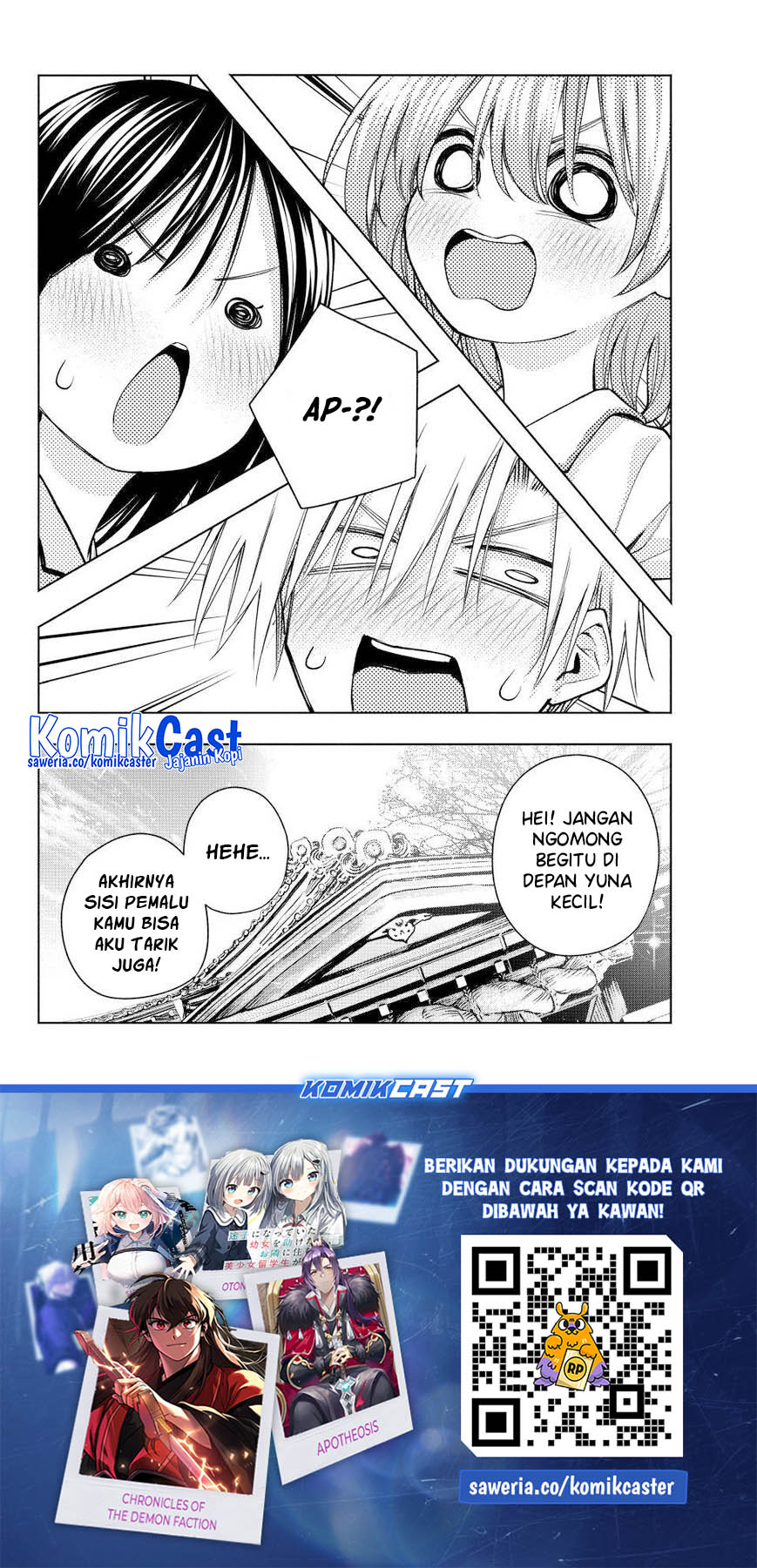 Amagami-san Chi no Enmusubi Chapter 161 Gambar 20