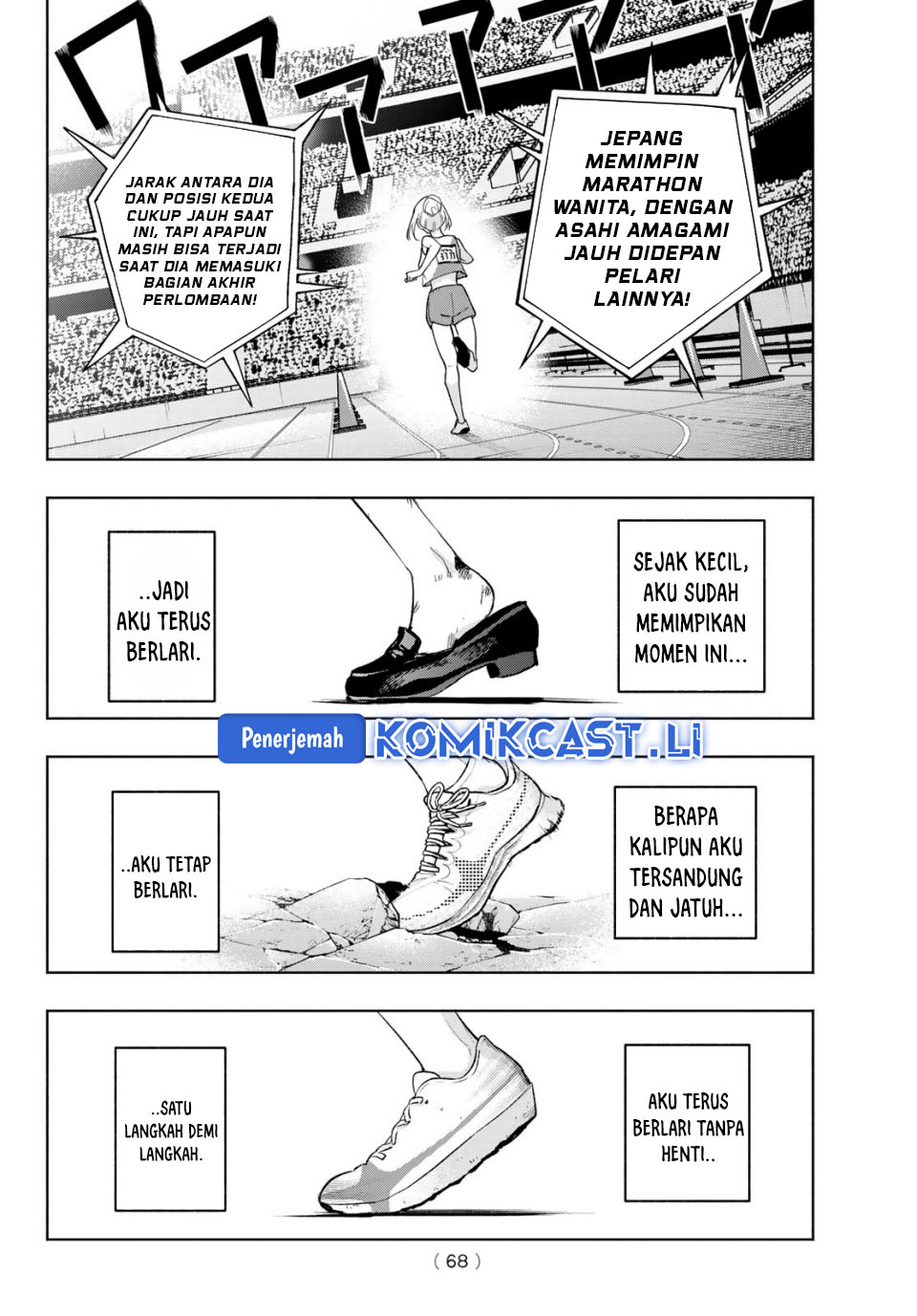 Amagami-san Chi no Enmusubi Chapter 191 Gambar 5