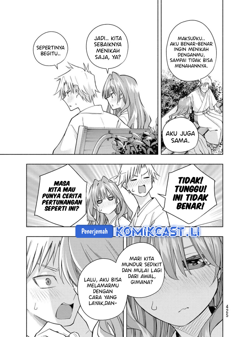 Amagami-san Chi no Enmusubi Chapter 192 Gambar 19