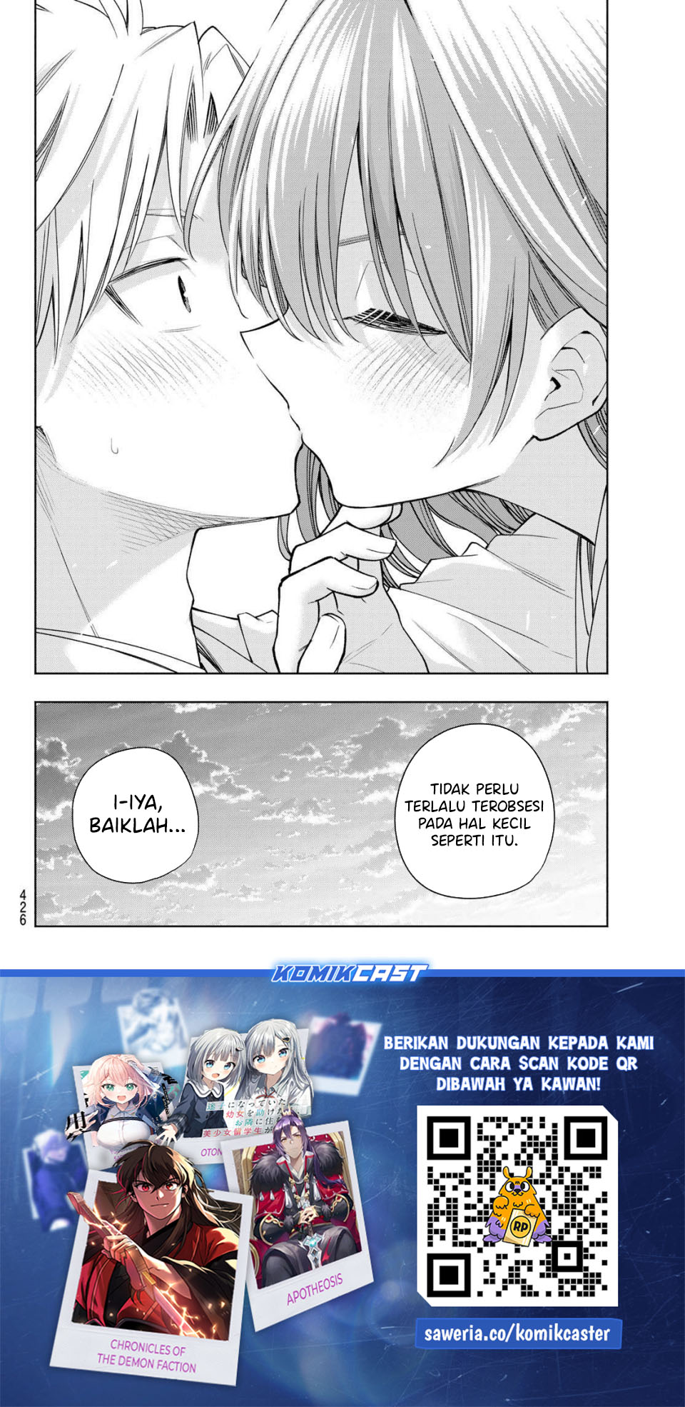 Amagami-san Chi no Enmusubi Chapter 192 Gambar 20