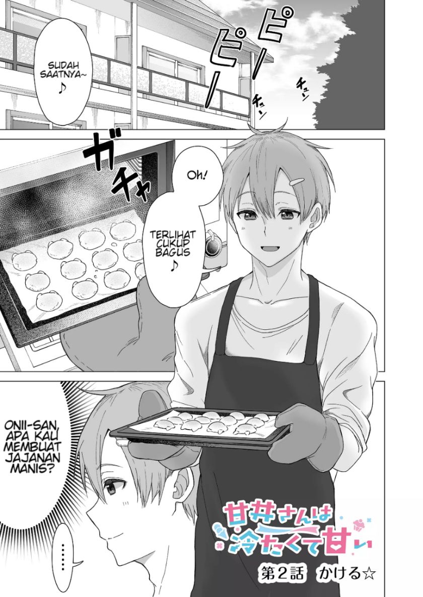 Amai-san wa Tsumetakute Amai Chapter 02 Gambar 2