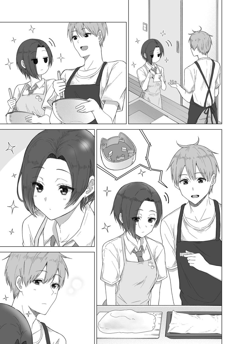 Amai-san wa Tsumetakute Amai Chapter 03 Gambar 6