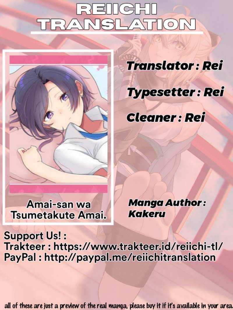 Amai-san wa Tsumetakute Amai Chapter 07 Gambar 1