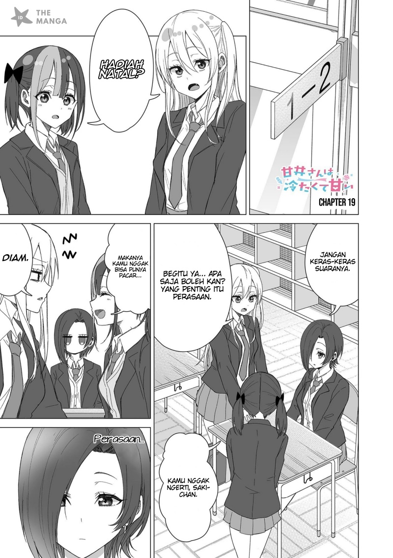 Amai-san wa Tsumetakute Amai Chapter 19 Gambar 2