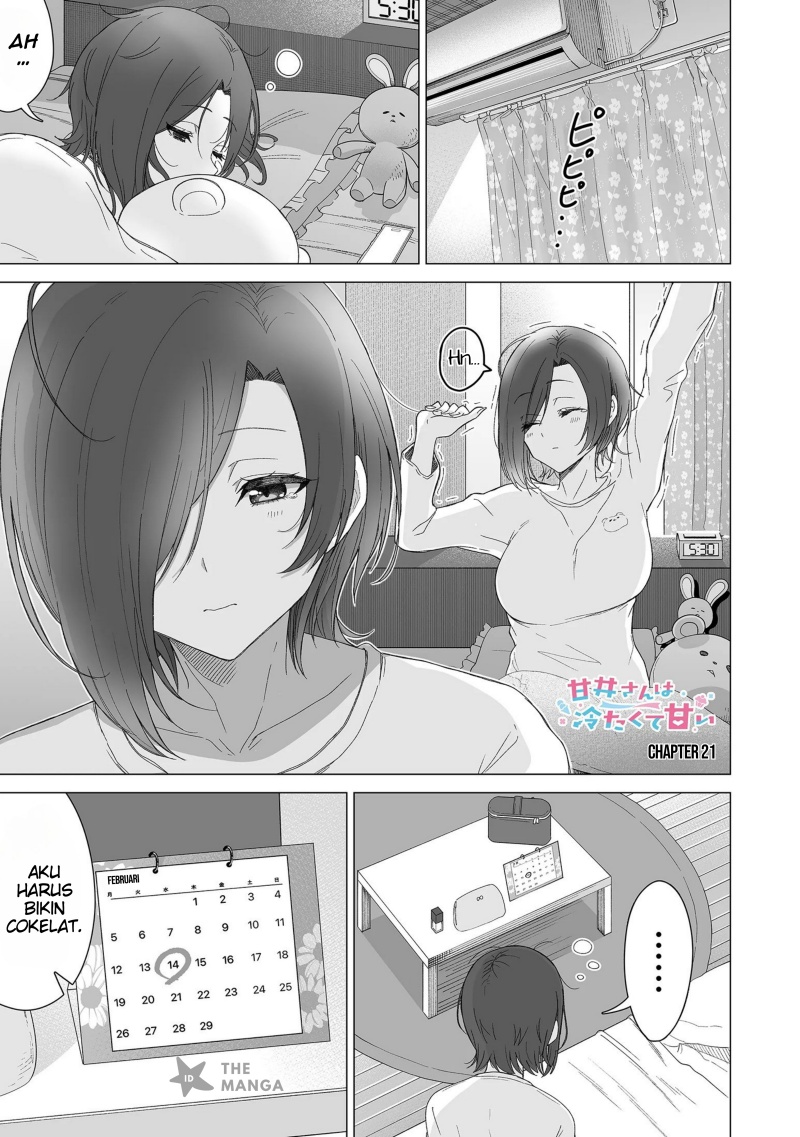Amai-san wa Tsumetakute Amai Chapter 21 Gambar 2