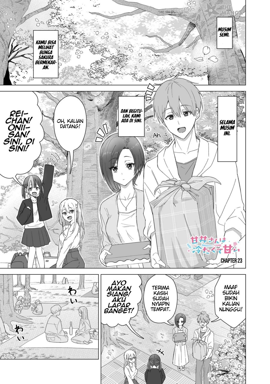 Amai-san wa Tsumetakute Amai Chapter 23 Gambar 2