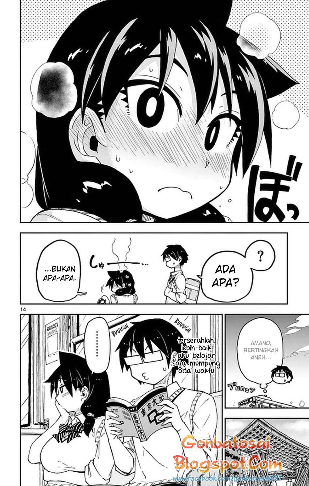 Amano Megumi wa Sukidarake! Chapter 49 Gambar 15