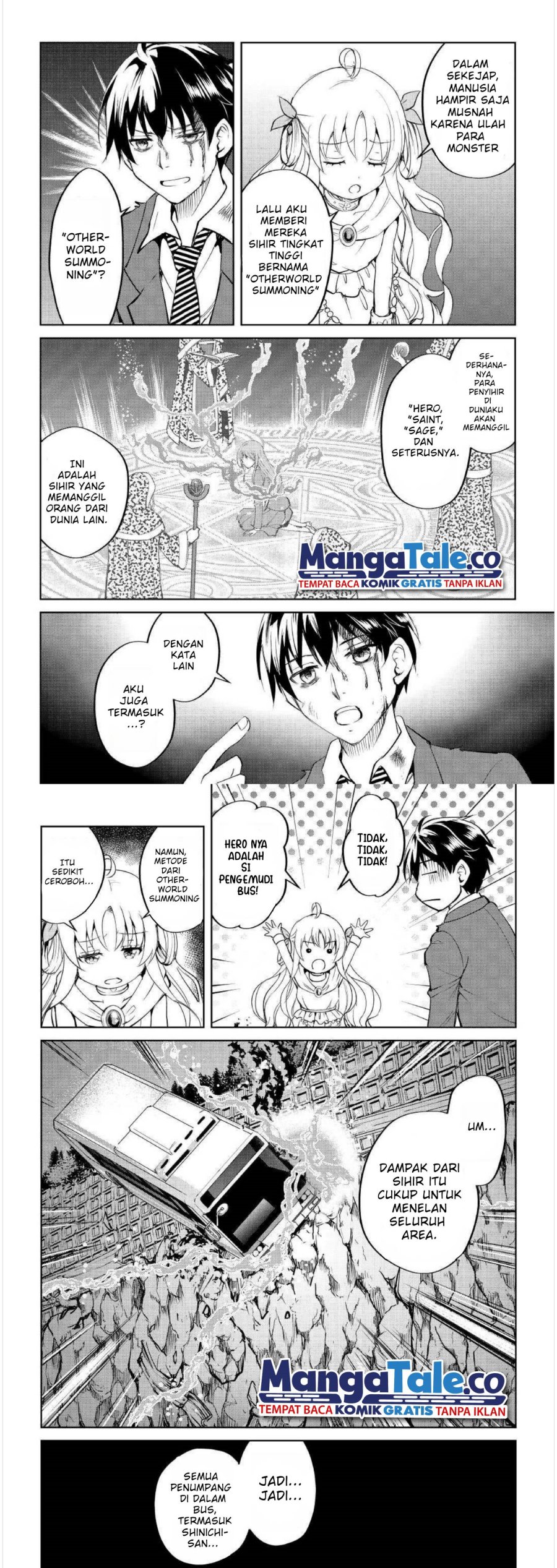 Amari Mono Isekaijin no Jiyuu Seikatsu: Yuusha ja Nai no de Katte ni Yarasete Moraimasu Chapter 01 Gambar 4