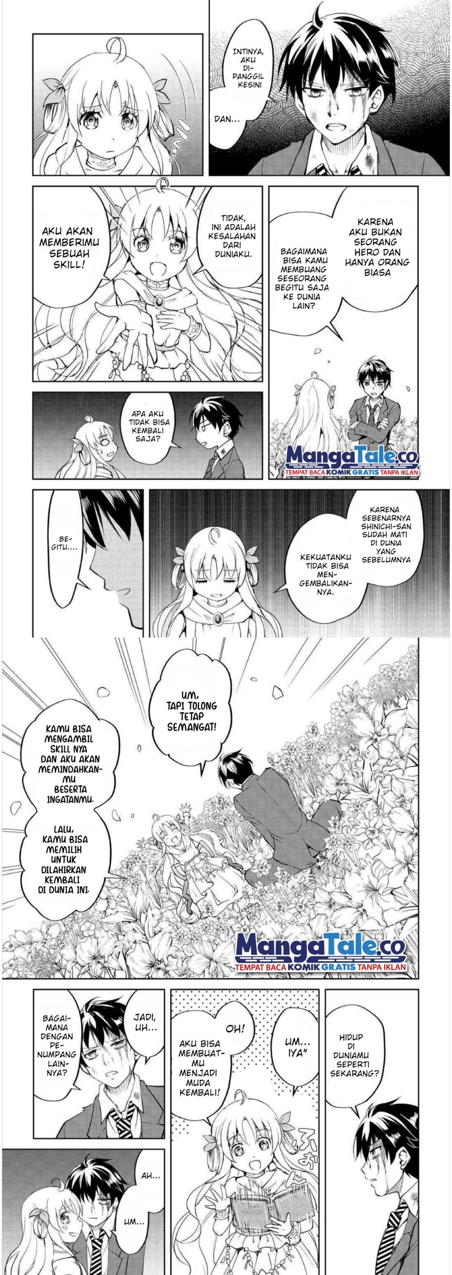 Amari Mono Isekaijin no Jiyuu Seikatsu: Yuusha ja Nai no de Katte ni Yarasete Moraimasu Chapter 01 Gambar 5