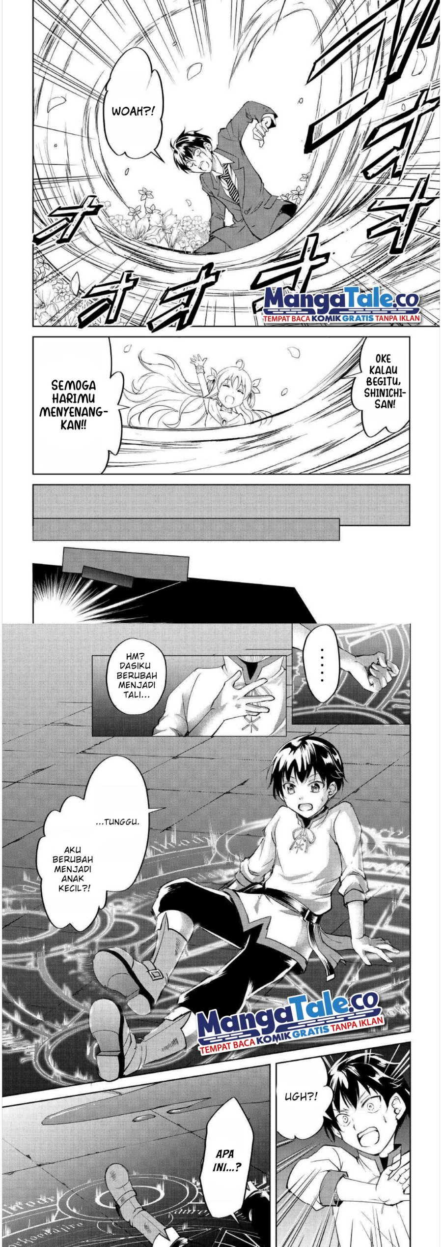 Amari Mono Isekaijin no Jiyuu Seikatsu: Yuusha ja Nai no de Katte ni Yarasete Moraimasu Chapter 01 Gambar 8