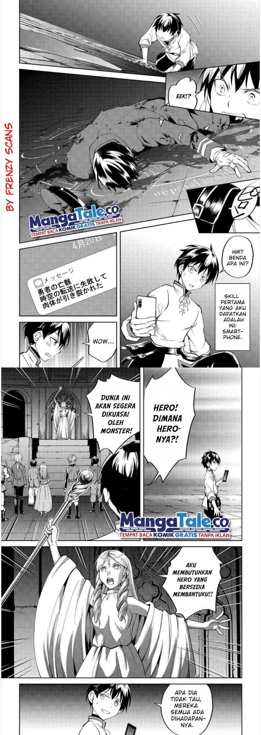 Amari Mono Isekaijin no Jiyuu Seikatsu: Yuusha ja Nai no de Katte ni Yarasete Moraimasu Chapter 01 Gambar 9