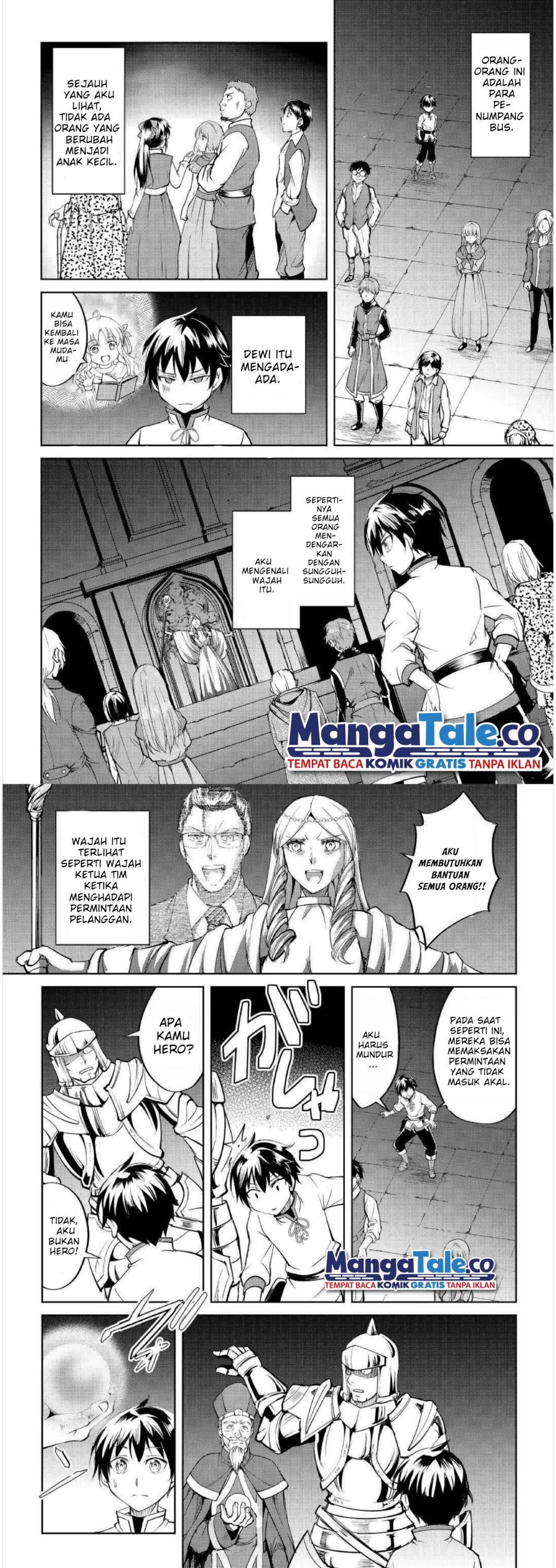 Amari Mono Isekaijin no Jiyuu Seikatsu: Yuusha ja Nai no de Katte ni Yarasete Moraimasu Chapter 01 Gambar 10